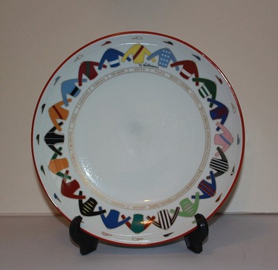 Richard Ginori  for Gio Ponti Fantini Plate/Bowl  Italy  23cm x 4.5cm Jockeys 