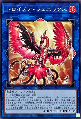 遊戯王 - KS $_57.JPG?set_id=880000500F
