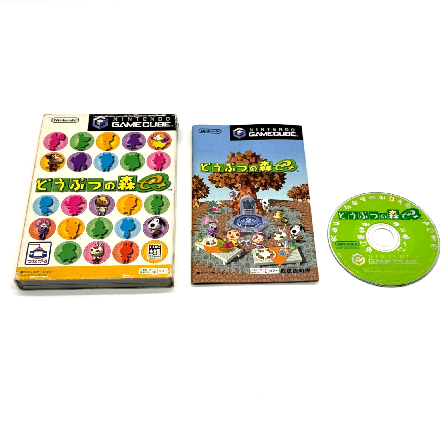 どうぶつの森+ NINTENDO GAMECUBE Animal Crossing Nintendo Game Cube 2001 Japanese Version