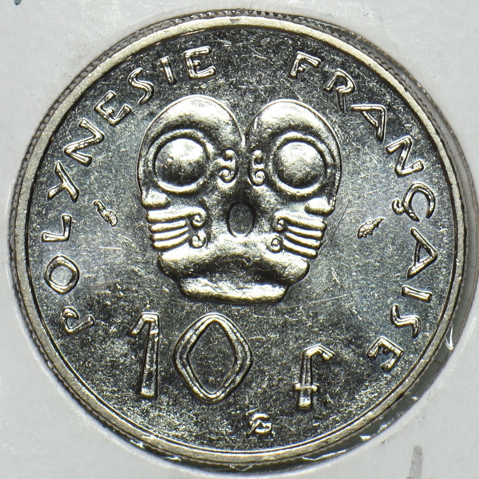 ルーマニア 旧貨幣 セット French Polynesia 1991 10 Francs BU 903917 combine shipping
