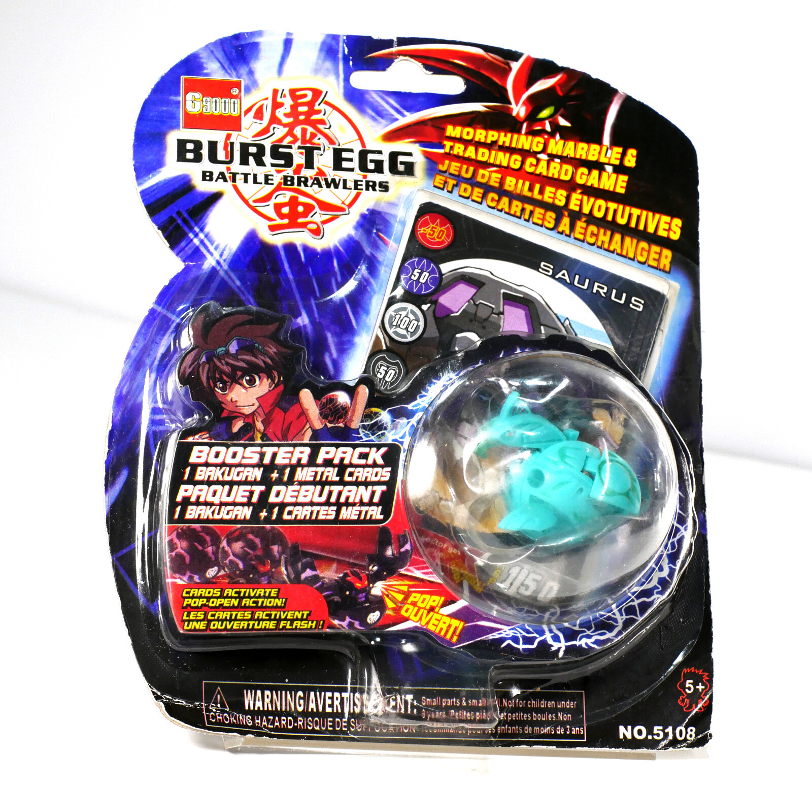 Vintage Bakugan Style Burst Egg Battle Brawlers Pack Sealed