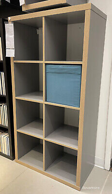 IKEA KALLAX  Shelf Unit, gray/wood effect 30 ''x57 '' BRAND NEW
