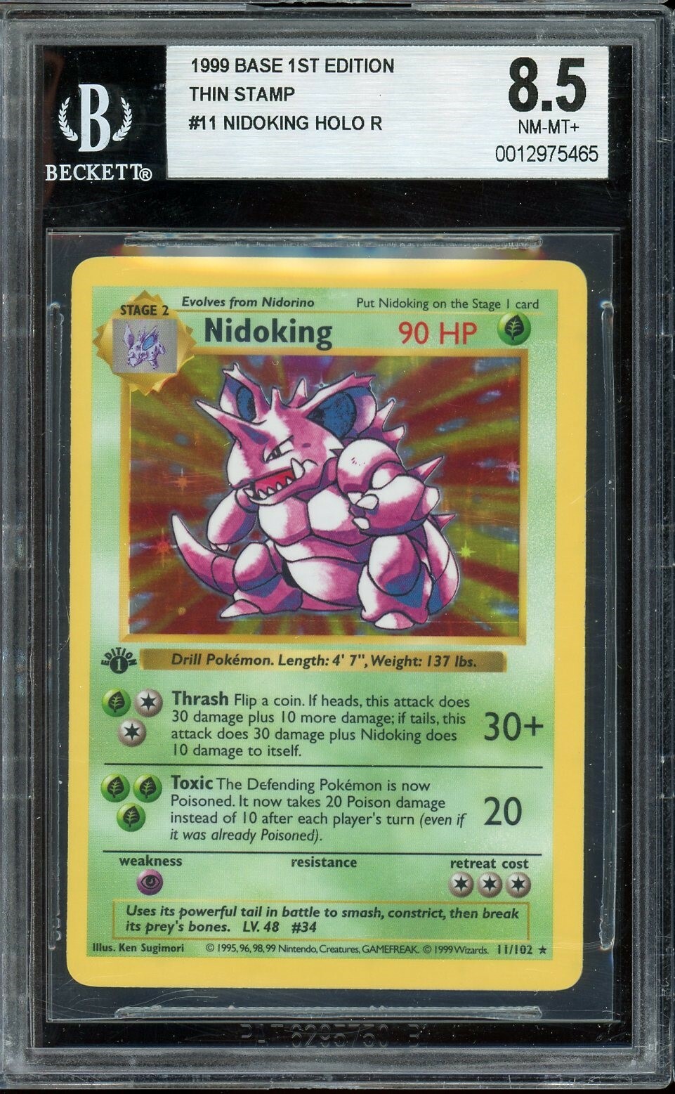 ポケモンカードゲーム 1999 Nidoking-Holo 1ed PSA5 ポケモンカードゲーム 1999 Nidoking-Holo 1ed PSA5 1999