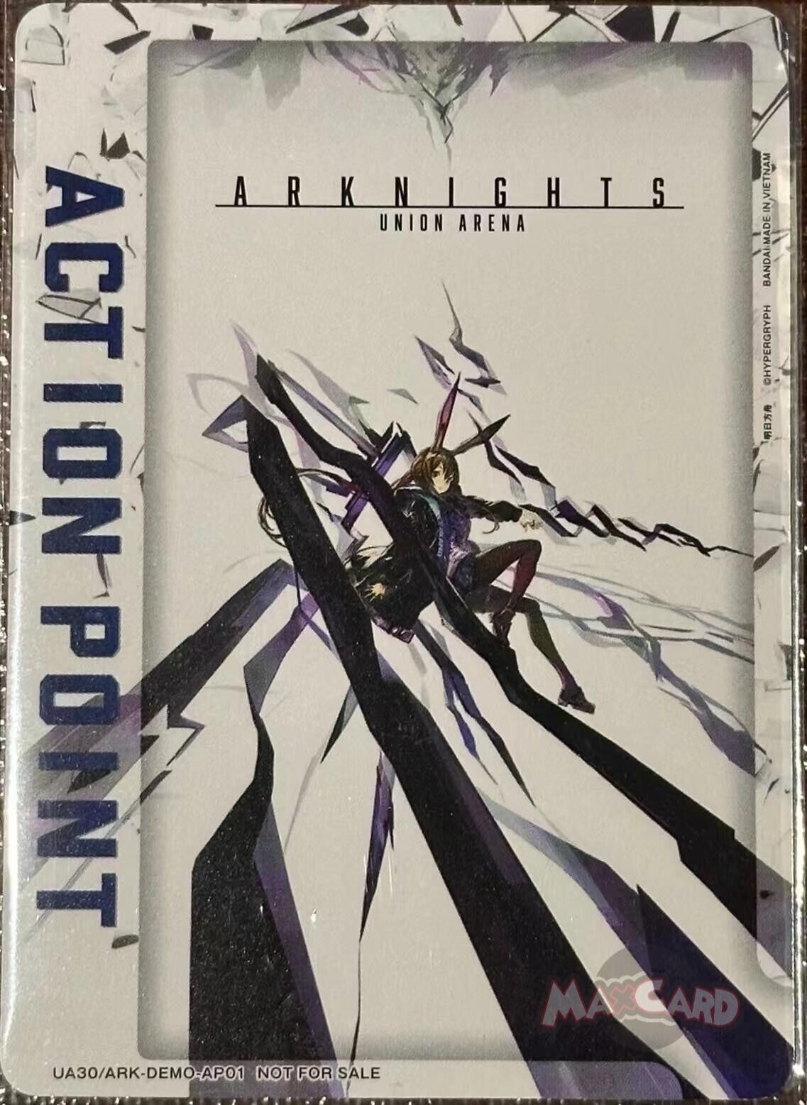 Arknights 2024 Union Arena Chinese Exclusive Action Point Arknights 2024 Union Arena Chinese Exclusive Action Point