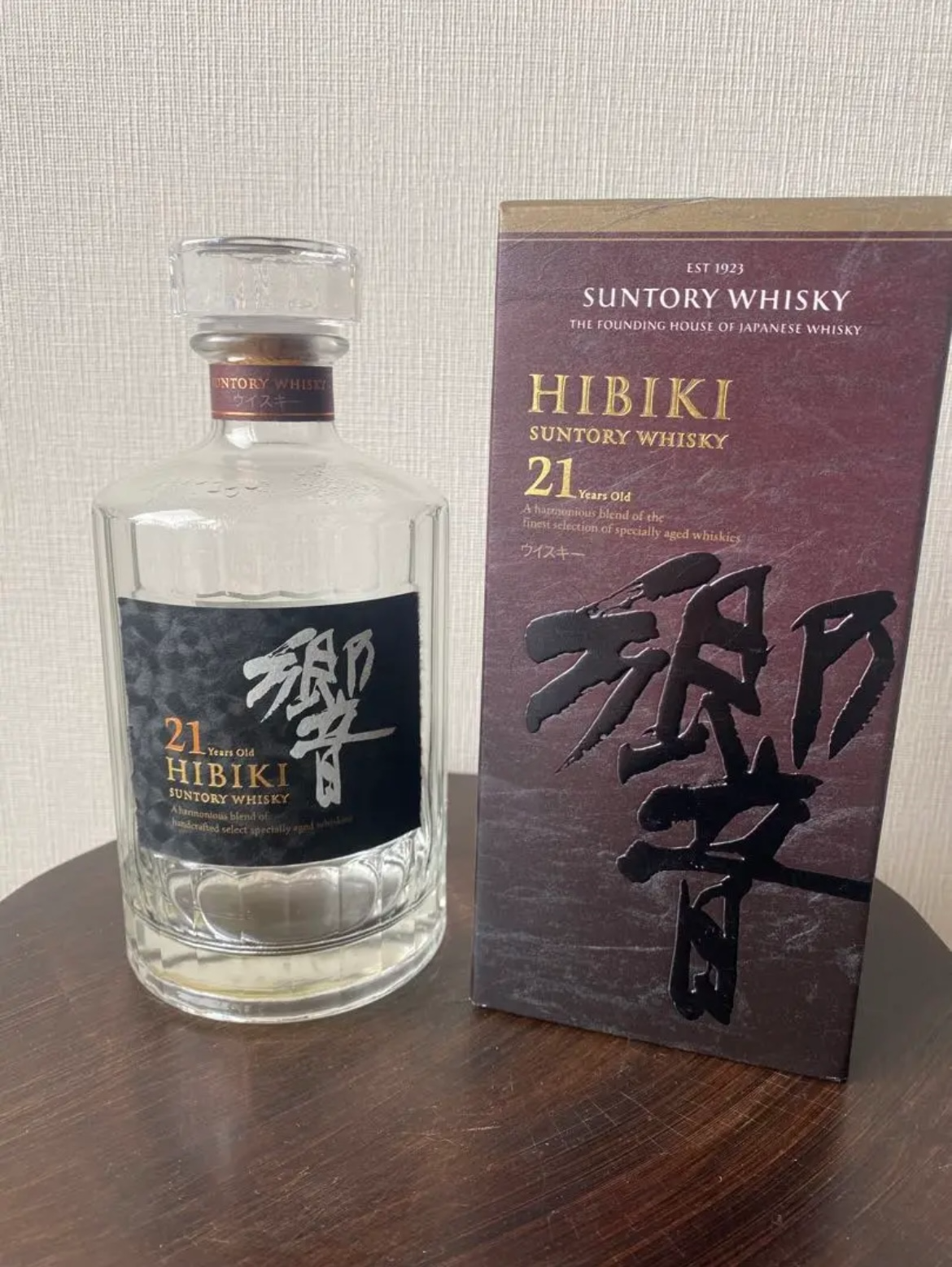 Hibiki 21年 ウイスキー Suntory 空箱 HIBIKI 21年 サントリーウイスキー 700ml 響 箱入り空瓶 小冊子