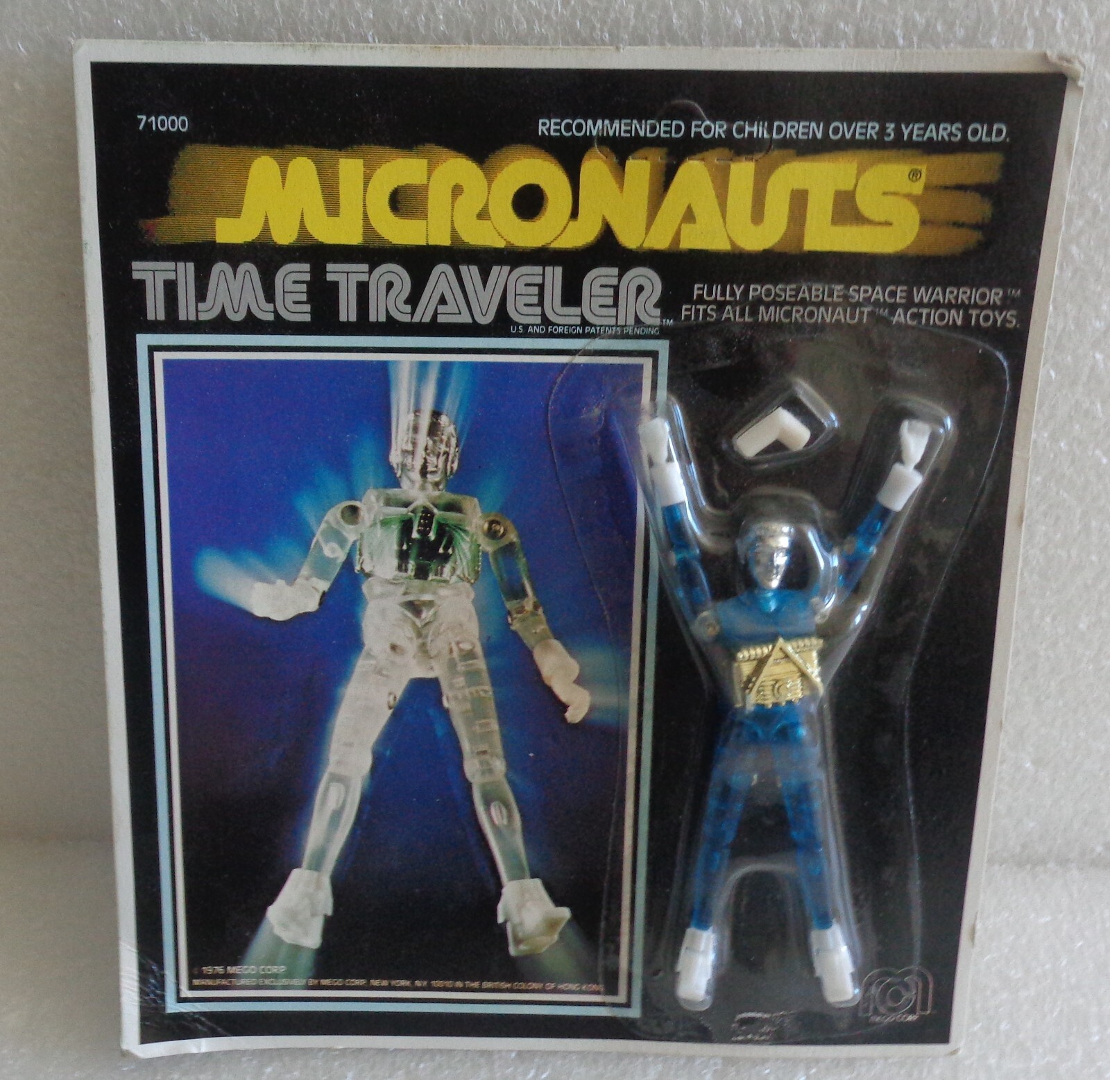 MICRONAUTS　スーパーミクロマン　イベント限定品【アメリカ版ミクロマン】 Amazon.co.jp: マイクロノーツ メンブロス MICRONAUTS