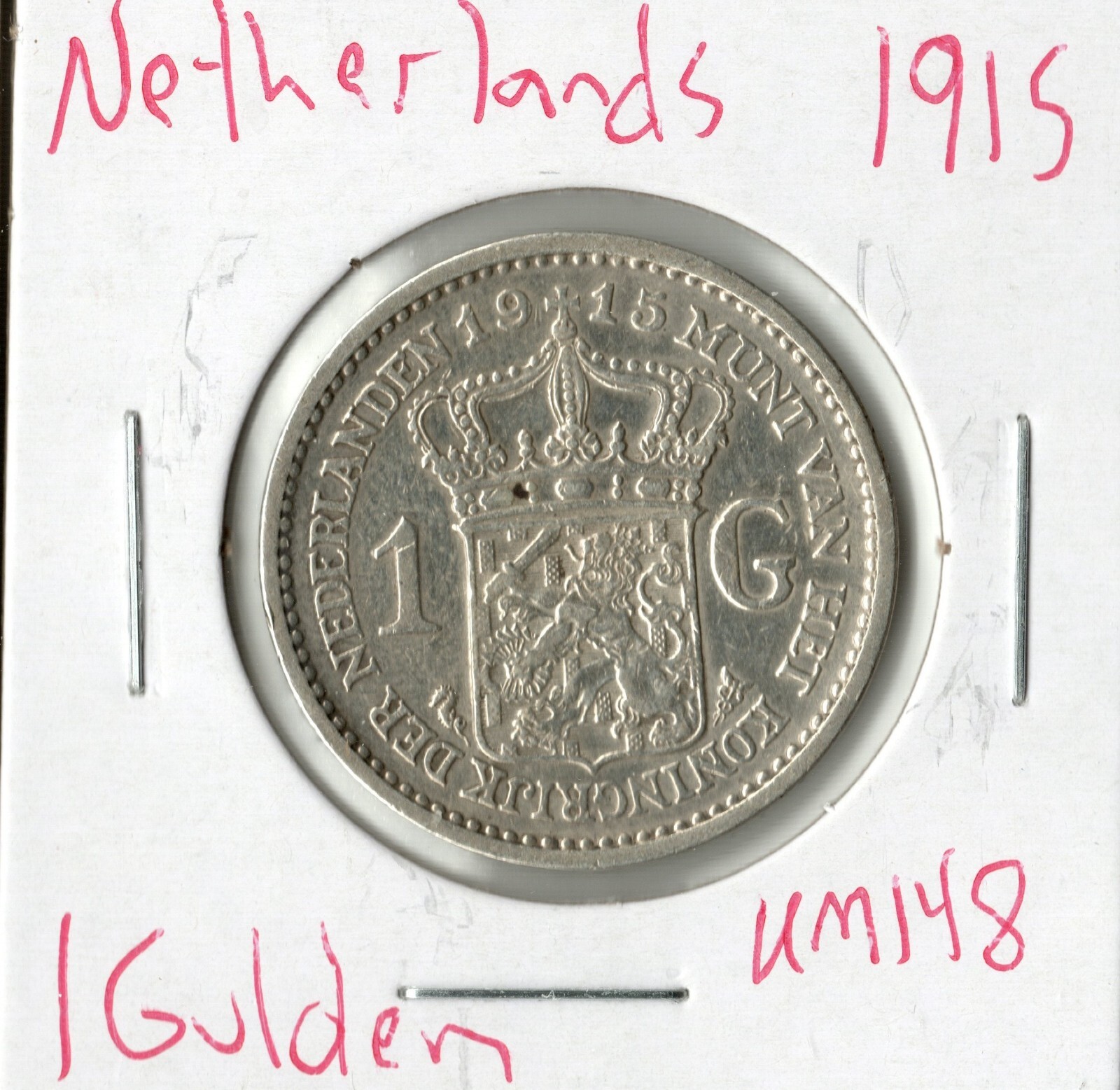 オランダ1Guilder硬貨（ゴッホ作品7枚セット）フィンセント・ファン・ゴッホ オランダ1Guilder硬貨（ゴッホ作品7枚セット）フィンセント