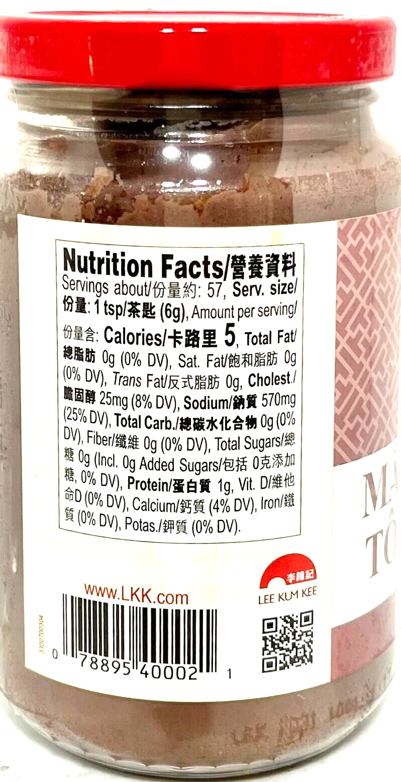 Lee Kum Kee Shrimp Sauce ( Finely Ground ) 12 oz ( Pack of 3 )