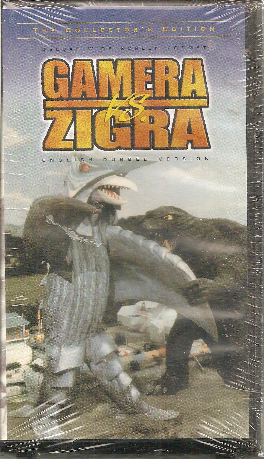 ヴァンパイア シンドローム Vol.2 進化編 VHS Amazon.co.jp