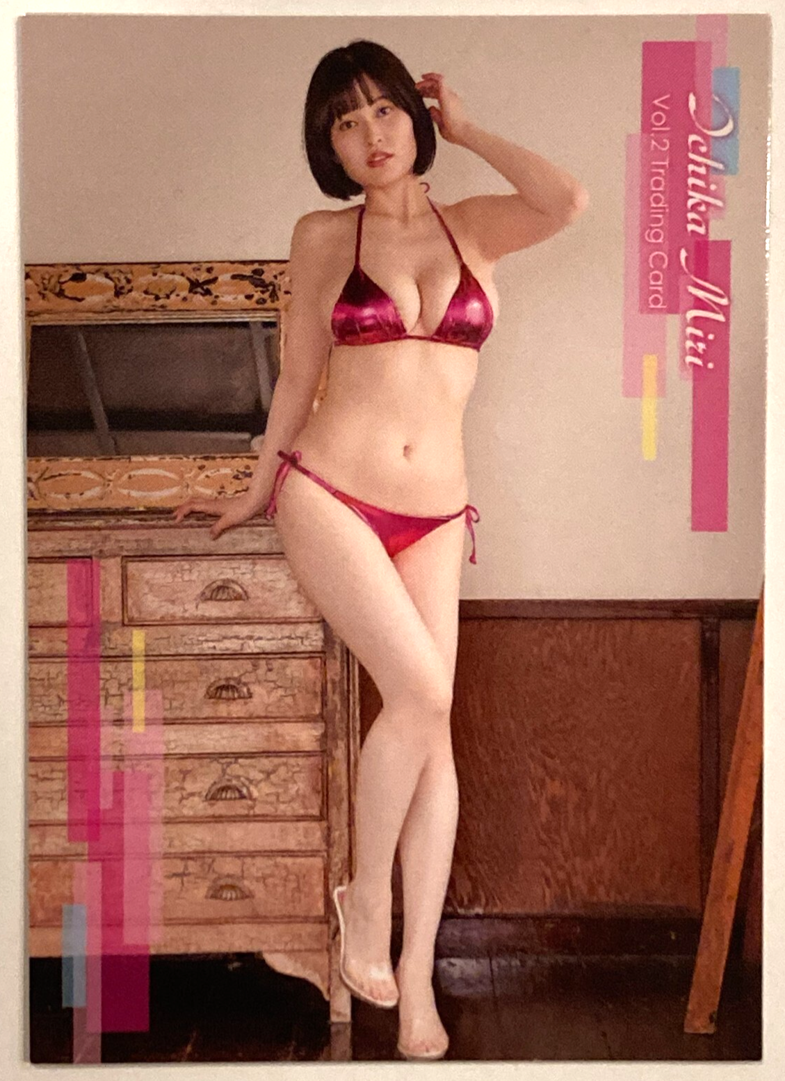 Ichika Miri Vol.2 First Trading Card Japan gravure Japanese