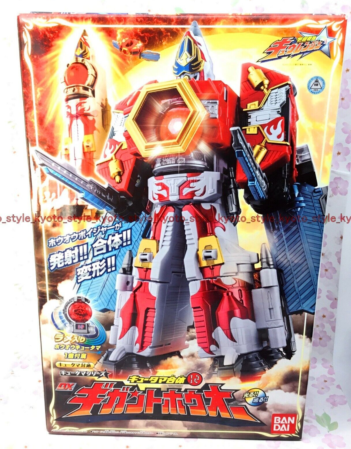 momomo　家財便　Lガールズ&パンツァー　バイブスイッチ　ユニット付き POWER RANGERS Uchu Sentai Kyuranger DX Gigant Houohu 21336