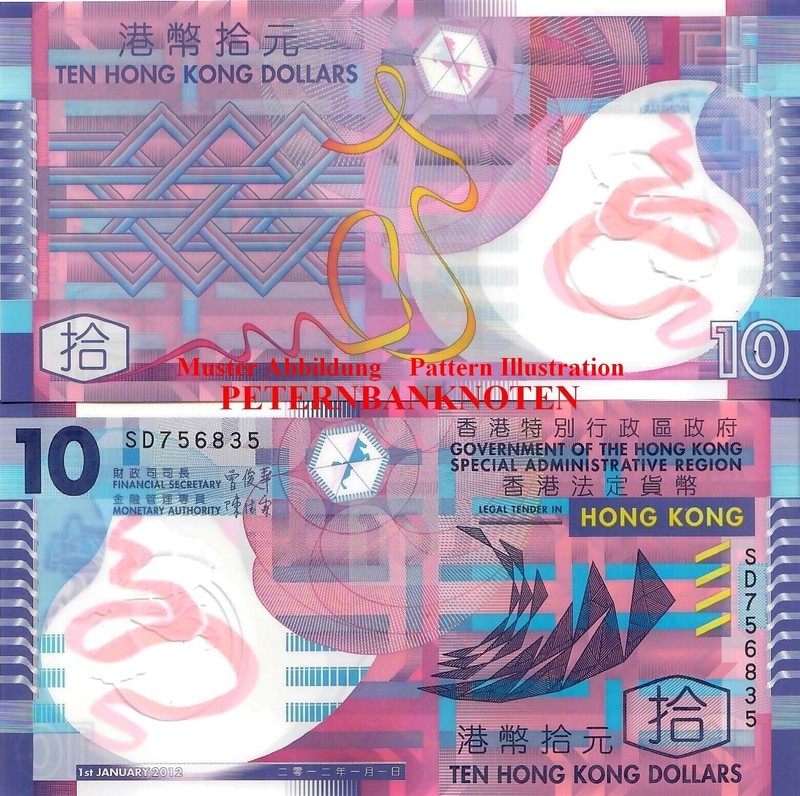 Hongkong / Hong Kong 10 Dollars 2018 Polymer  Unc P.401 E  6187# Kassenfrisch..