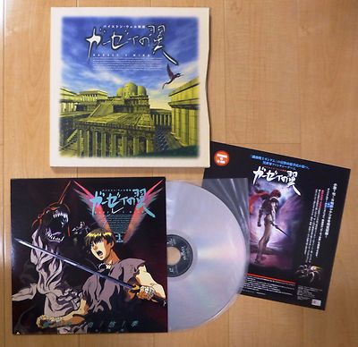 SHOW WESUGI MEMORIAL BOX 防空壕 (DVD+BOOK) Amazon.co.jp: SHOW WESUGI 2020 MEMORIAL BOX 防空壕 (DVD+BOOK