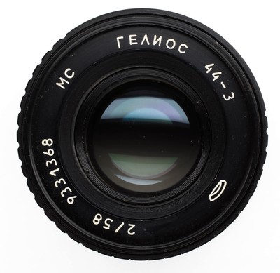 Soviet Helios 44m-3 58mm F2 Portrait Bokeh Lens DSLR Mirrorless M42 Mount