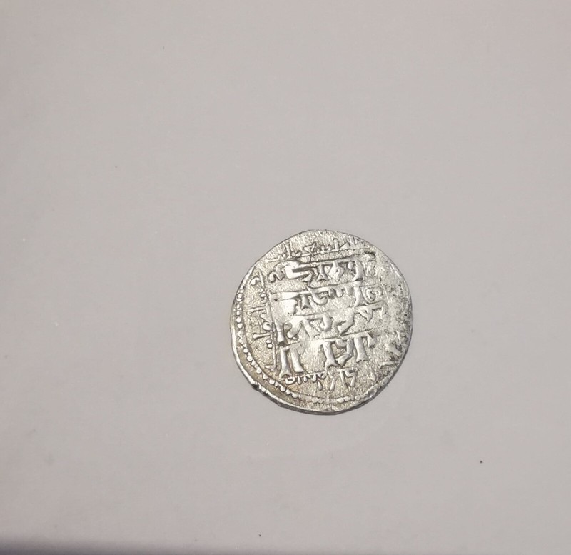 [#1067935] Monnaie, Seljuks Of Rum, Ghiyath Al-Din Kay Khusraw Ii, Dirham, Ah 63