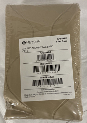 Meridian (Compass) APP-BPD, Replacement Pad,  Basic APP Mattress