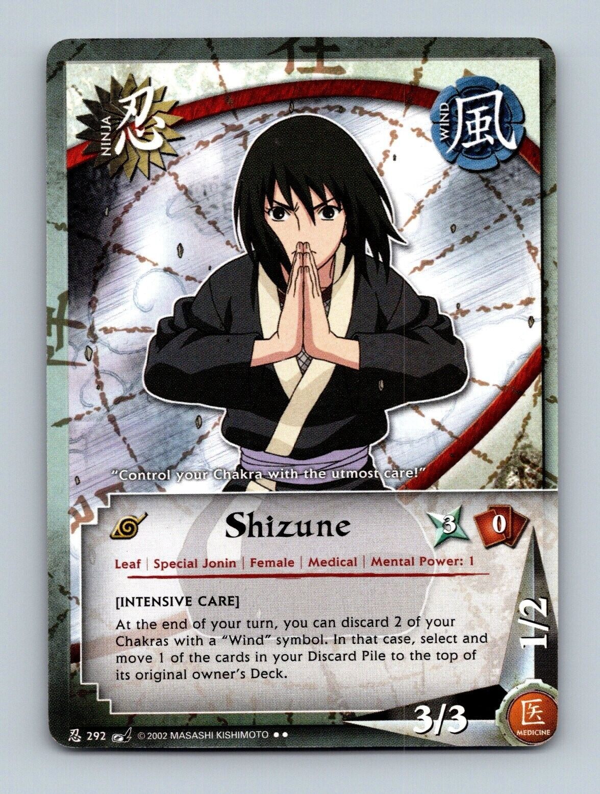 Naruto CCG - RARE - Shizune 292 - Battle of Destiny | eBay Naruto CCG - RARE - Shizune 292 - Battle of Destiny | eBay