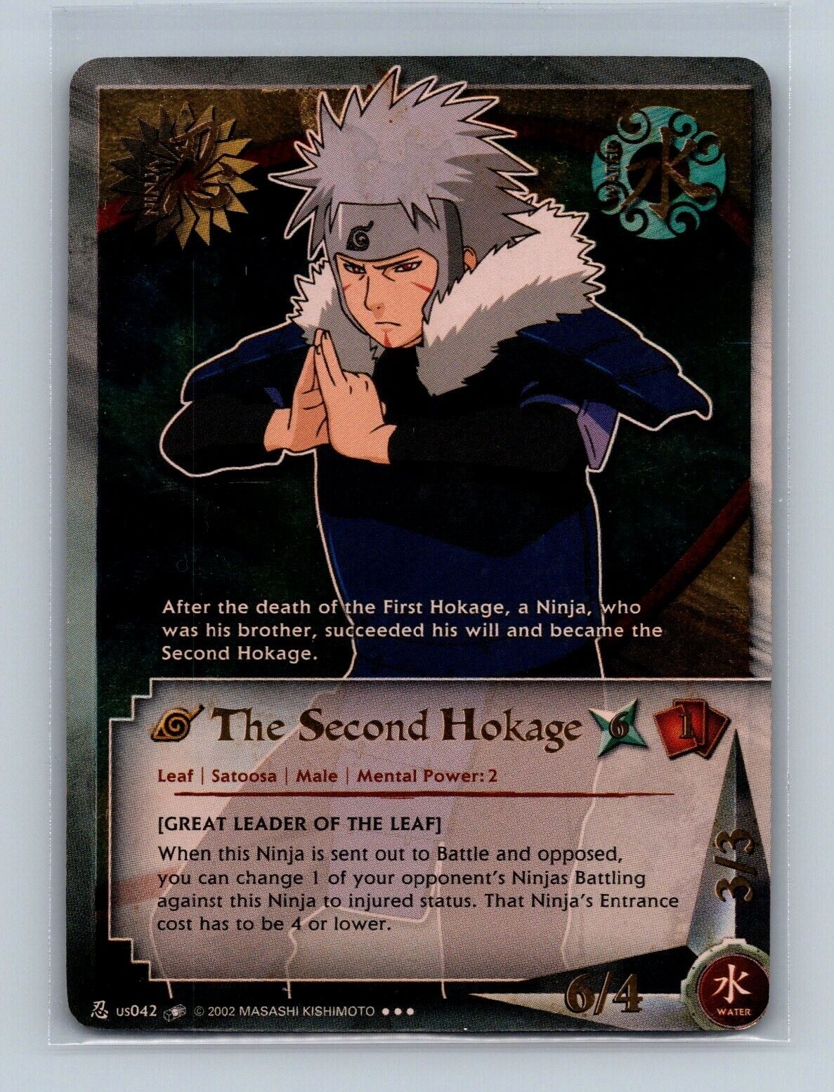 Naruto CCG - SR GOLD FOIL - The Second Hokage us042 - 2002 Naruto CCG - SR GOLD FOIL - The Second Hokage us042 - 2002
