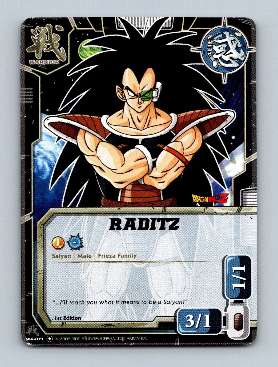 Dragon Ball Z CCG 2008 Raditz WA-019 1st Ed Bandai Warriors Dragon Ball Z CCG 2008 Raditz WA-019 1st Ed Bandai Warriors