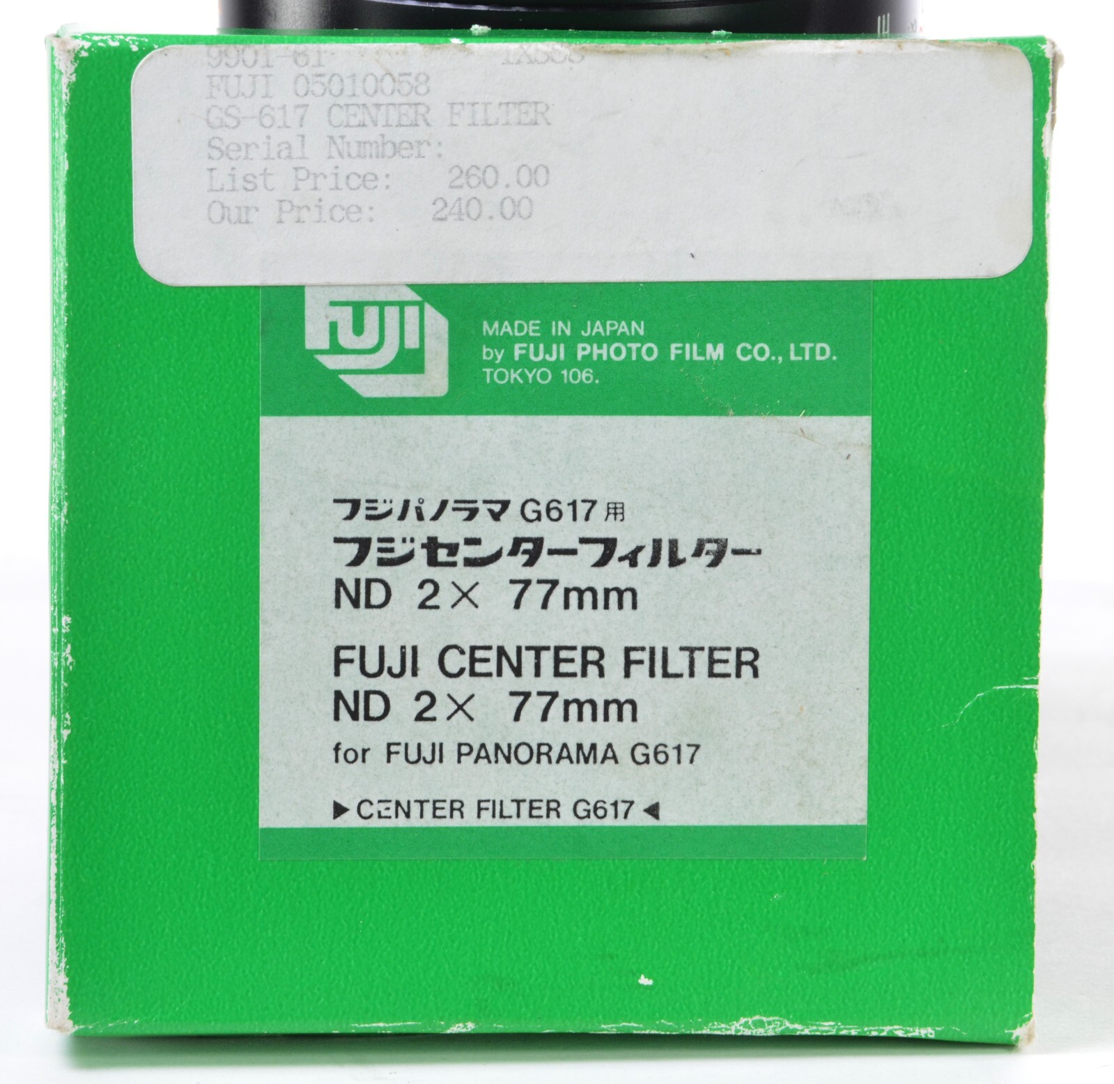 MINT FUJI CENTER FILTER ND-2X 77mm f/GX617 FUJINON 105mm f8 MINT FUJI CENTER FILTER ND-2X 77mm f/GX617 FUJINON 105mm f8