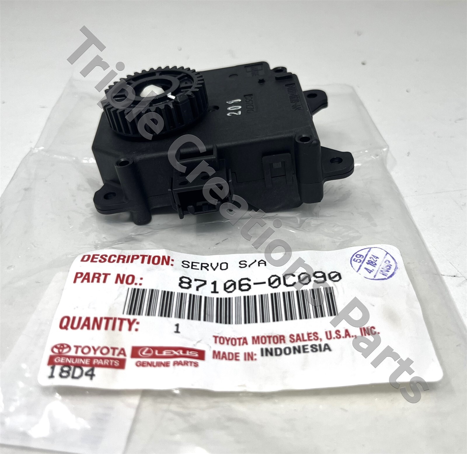 Toyota Genuine 87106-0C090 Servo Sub-Assy Damper 871060C090