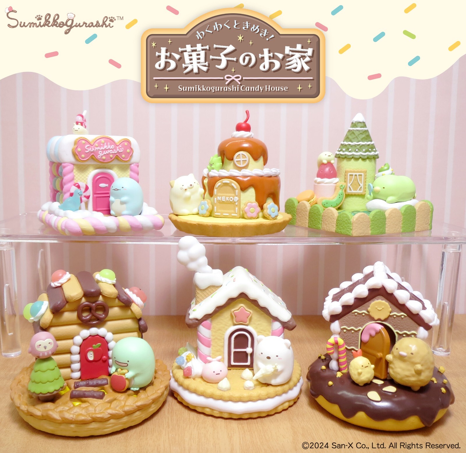 Re-Ment Miniature Japan Sumikko Gurashi Candy House Dessert Cake Set Rement