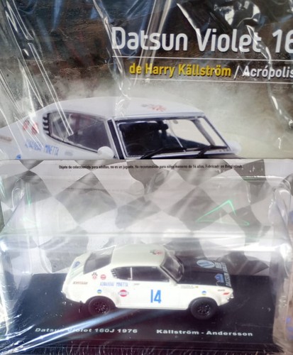 RALLY CAR コレクション　日産 RALLY CAR コレクション 日産 Nissan 300 ZX Scale Model Race