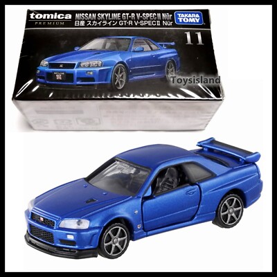 Nissan Skyline GT-R ミニカーセット Amazon.com: 1/64 Kaido House x Mini GT Skyline GT-R (R33