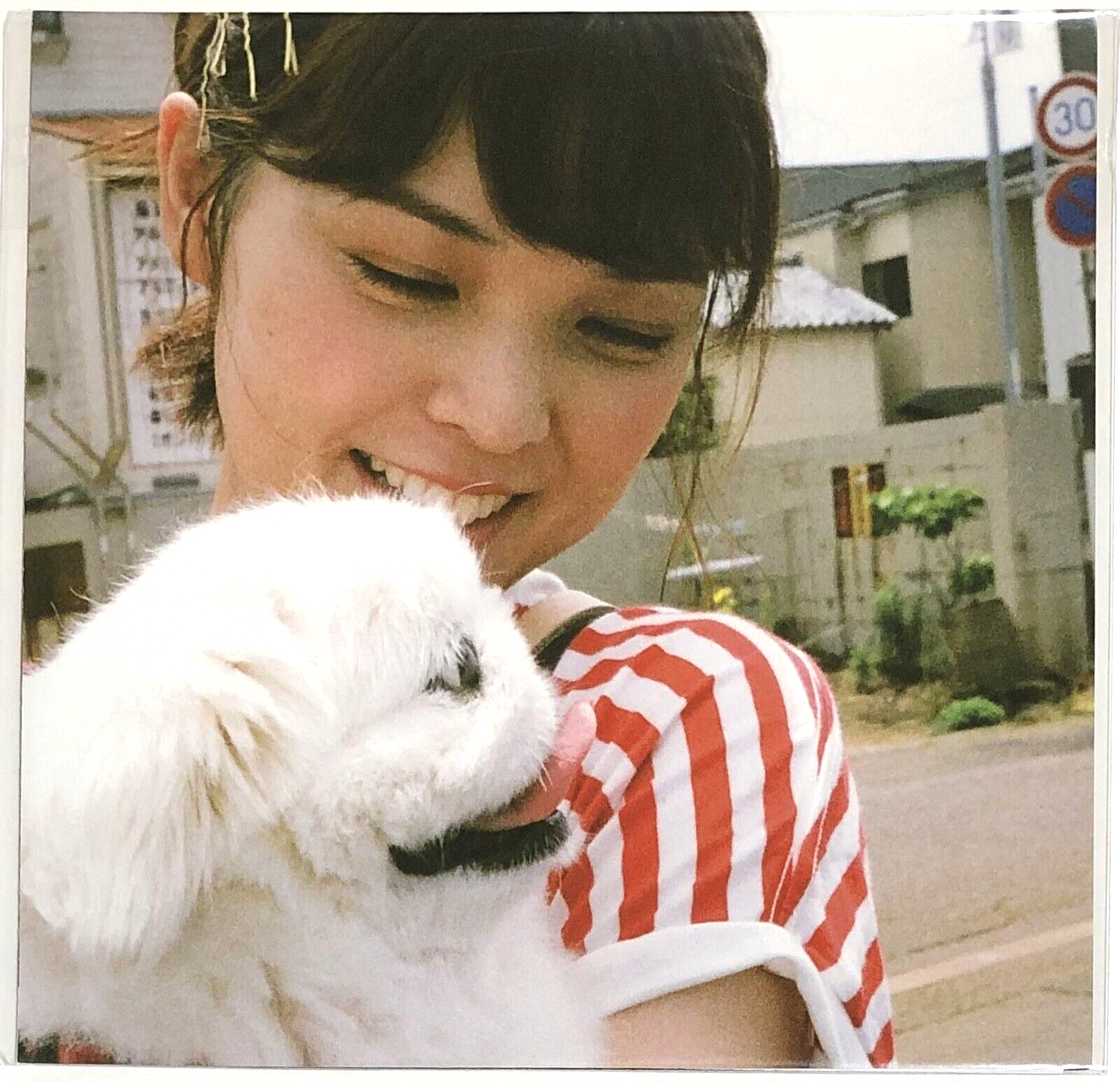 Kaede / Cycles 2021 Vinyl EP Negicco Wendy Wander ((( escape
