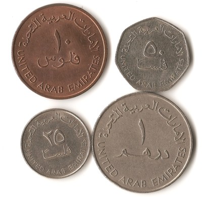 Four UAE coins, 10, 20, and 50 fils, 1 dirham, 1393 - 1428, United Arab Emirates