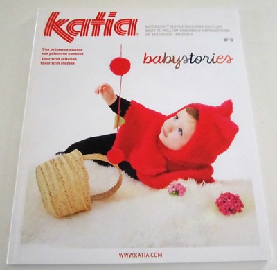 KATIA BABY STORIES #5 Knitting Yarn Pattern book with 28 Designs for ages 0 - 1y