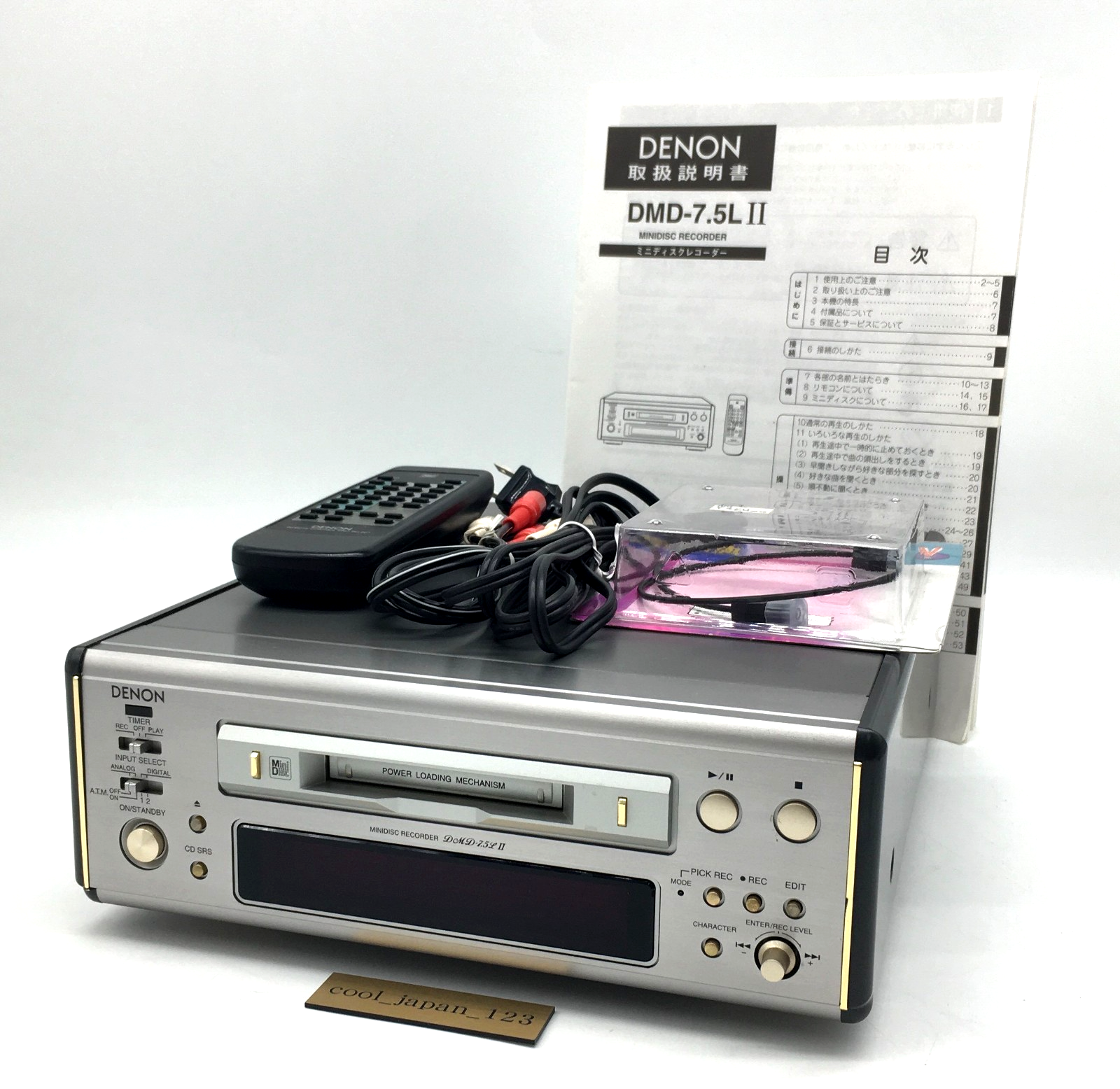 DENON DMD-7.5L II　MDデッキ DMD-7.5L II 2 DENON MDデッキ 【公式通販】