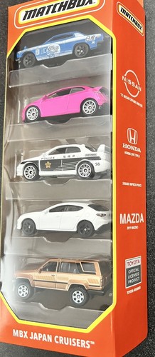 MATCHBOX 5個セット 英国製 mic007-000.jpg