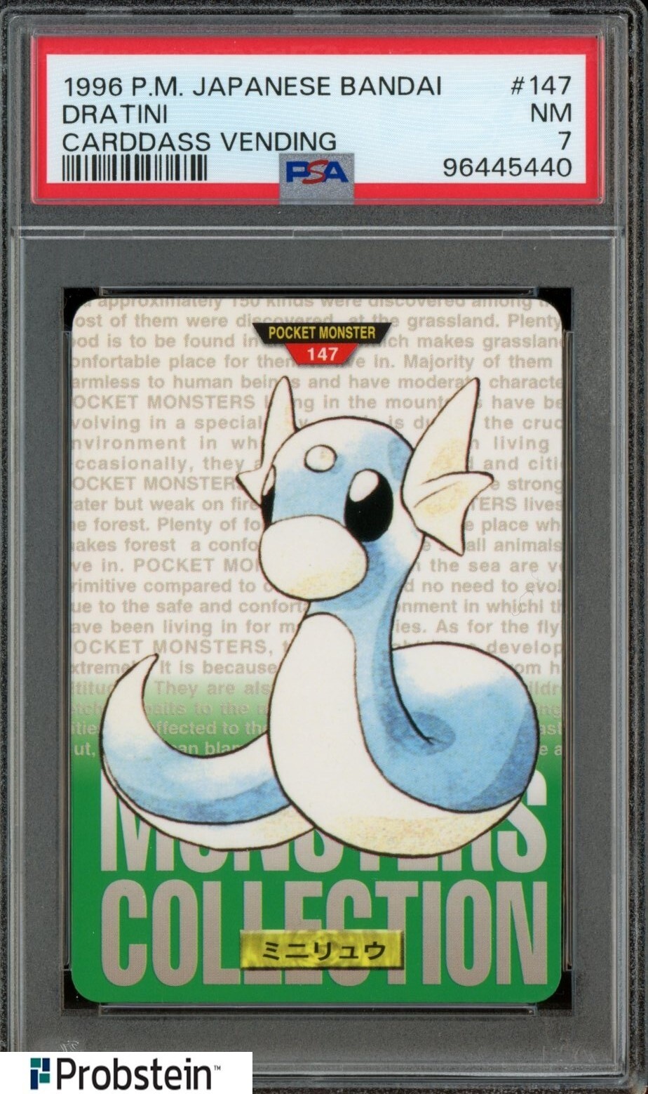 Dratini PSA 7