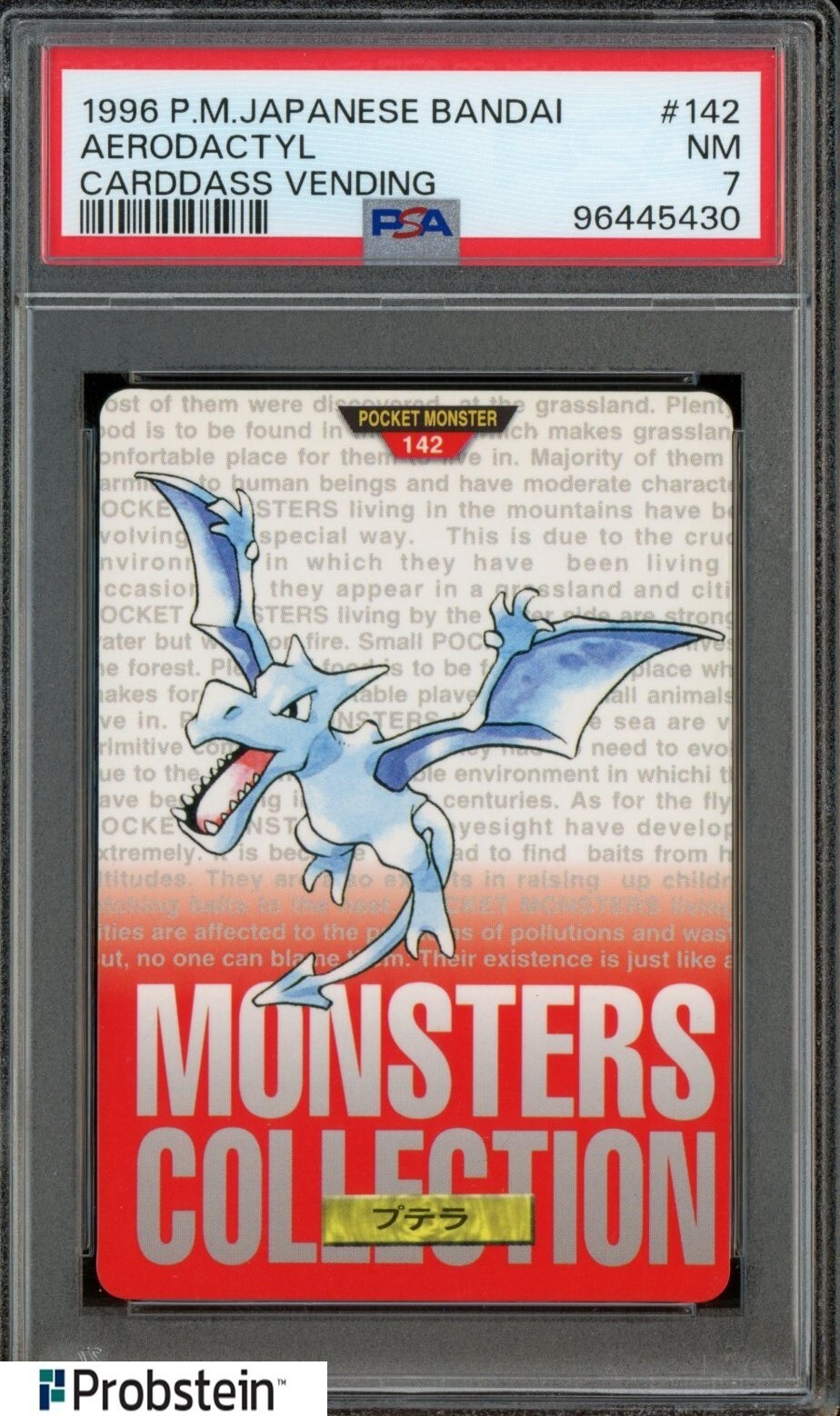 Aerodactyl PSA 7