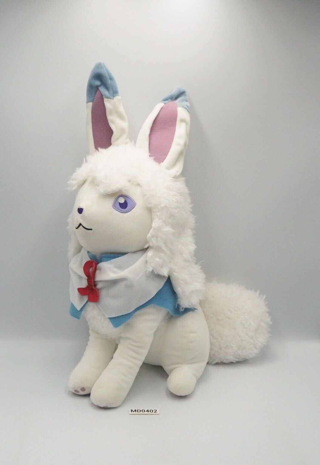 Fate Grand Order MD0402 Babylonia Fou SEGA Plush 16