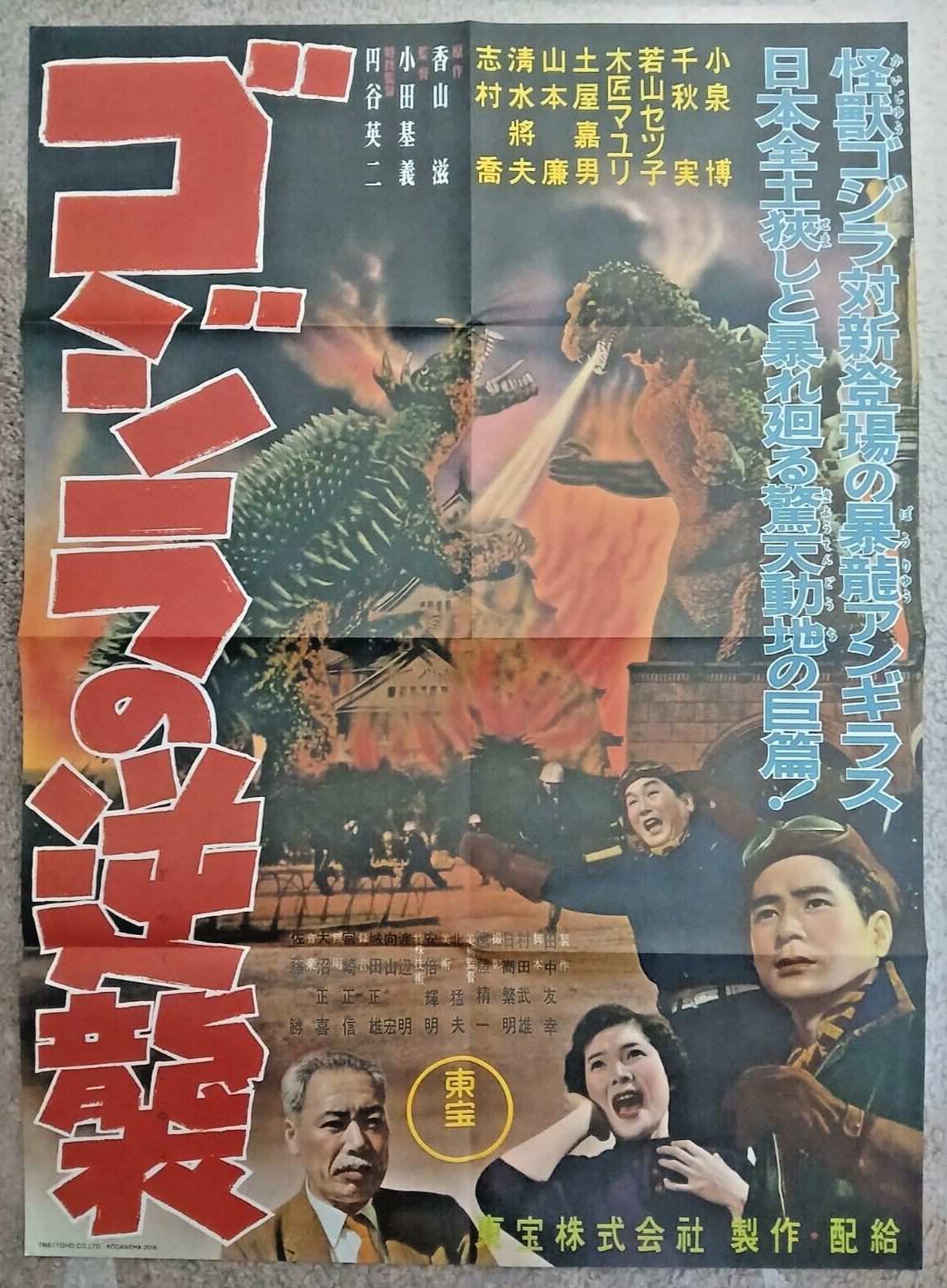 $_57.PNG?set_id=880000500F