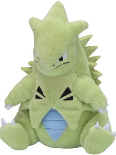 *SHIPS TODAY* Pokémon Center Exclusive Pokemon Sitting Cuties Tyranitar Plush