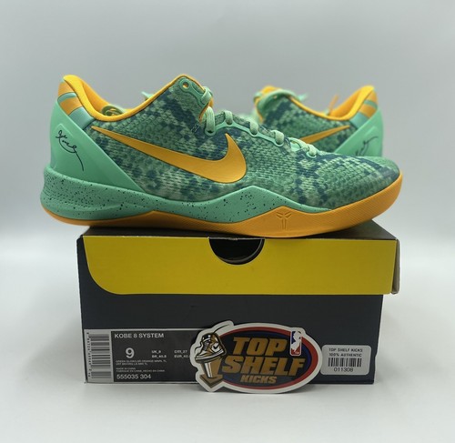 Nike Kobe シューズ カラフル Nike Kobe シューズ カラフル