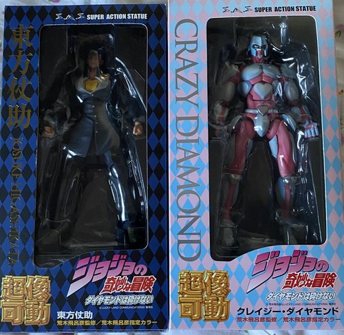 CRAZY DIAMOND フィギュアセット DX Collection Jojo's Bizarre Adventure Figure Josuke