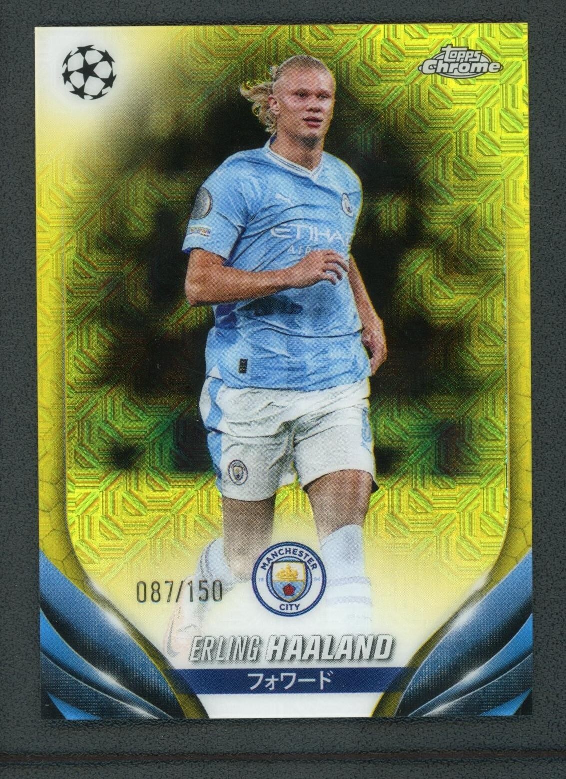 2024 ERLING HAALAND 087/150 TOPPS CHROME UEFA CHAMPIONS