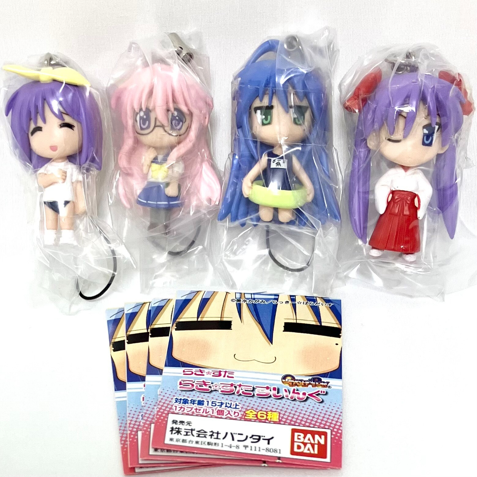 コレクション STAR doll $_57.JPG?set_id=880000500F