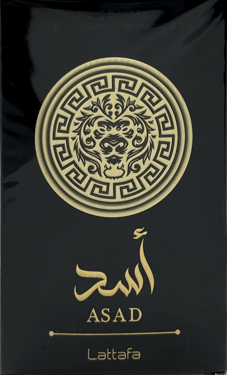 Lattafa ASAD これは本物だ, 100ml $_57.PNG?set_id=880000500F
