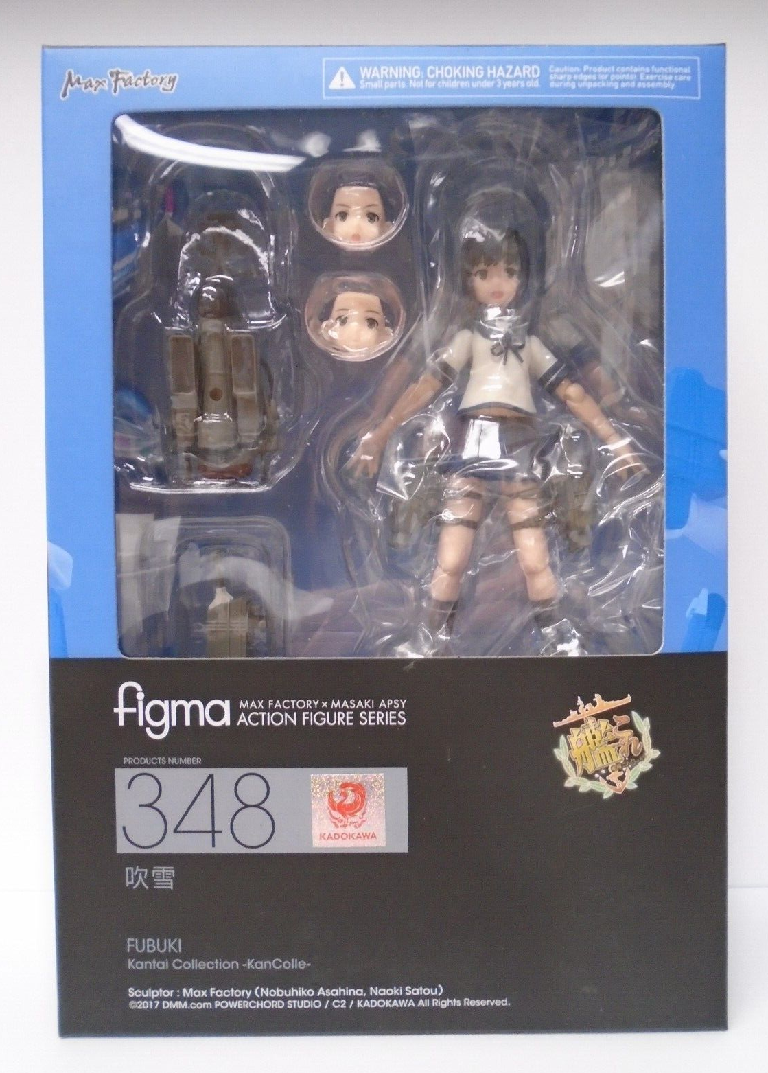 FIGMA 348 FUBUKI KANTAI COLLECTION MAX FACTORY ACTION FIGURE