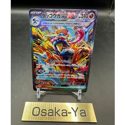 ポケモン カードダス フィナーレ ポケモン リーグ フィナーレ アニメ コレクション カード ダス