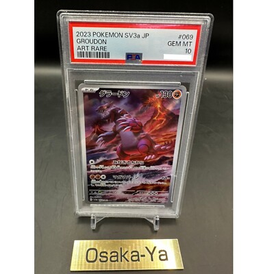 PSA 10 Groudon AR 069/062 Art Rare Raging Surf 2023 Pokemon