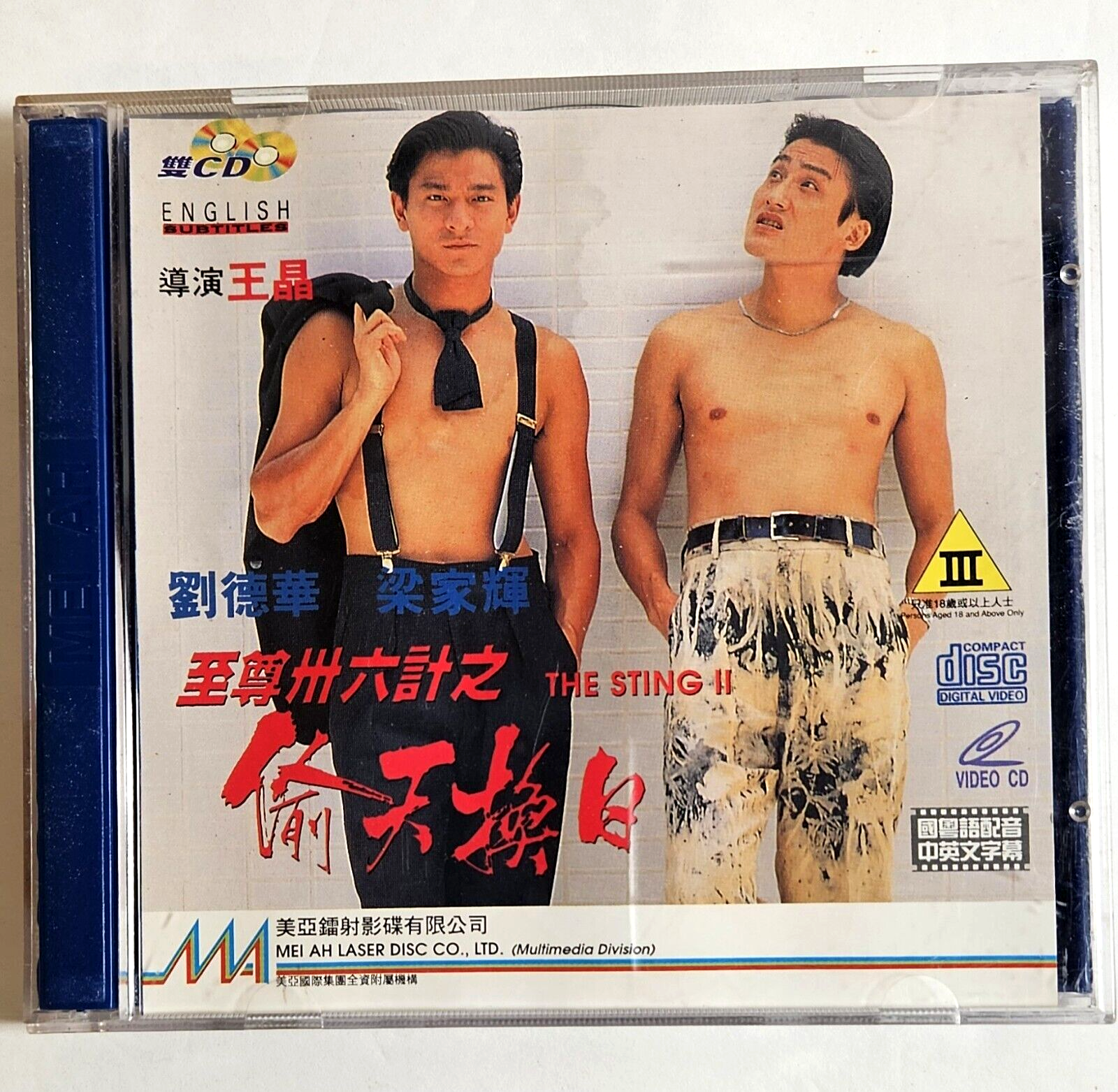 入手困難 Andy McKee 海洋（CD付、VCD無） 入手困難 Andy McKee 海洋（CD付、VCD無） 入手困難 Andy McKee 海洋