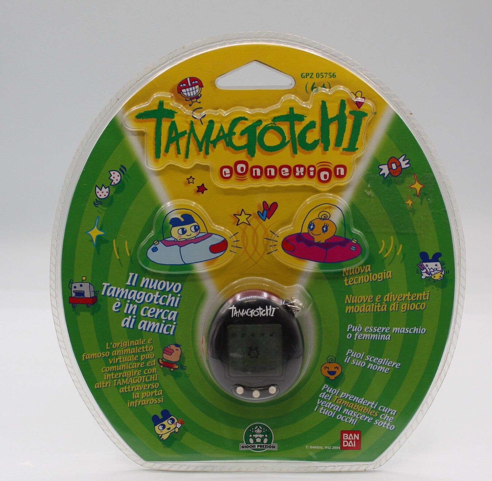 SEALED Bandai Tamagotchi Connection V1 ultra Rare Bandai SEALED Bandai Tamagotchi Connection V1 ultra Rare Bandai