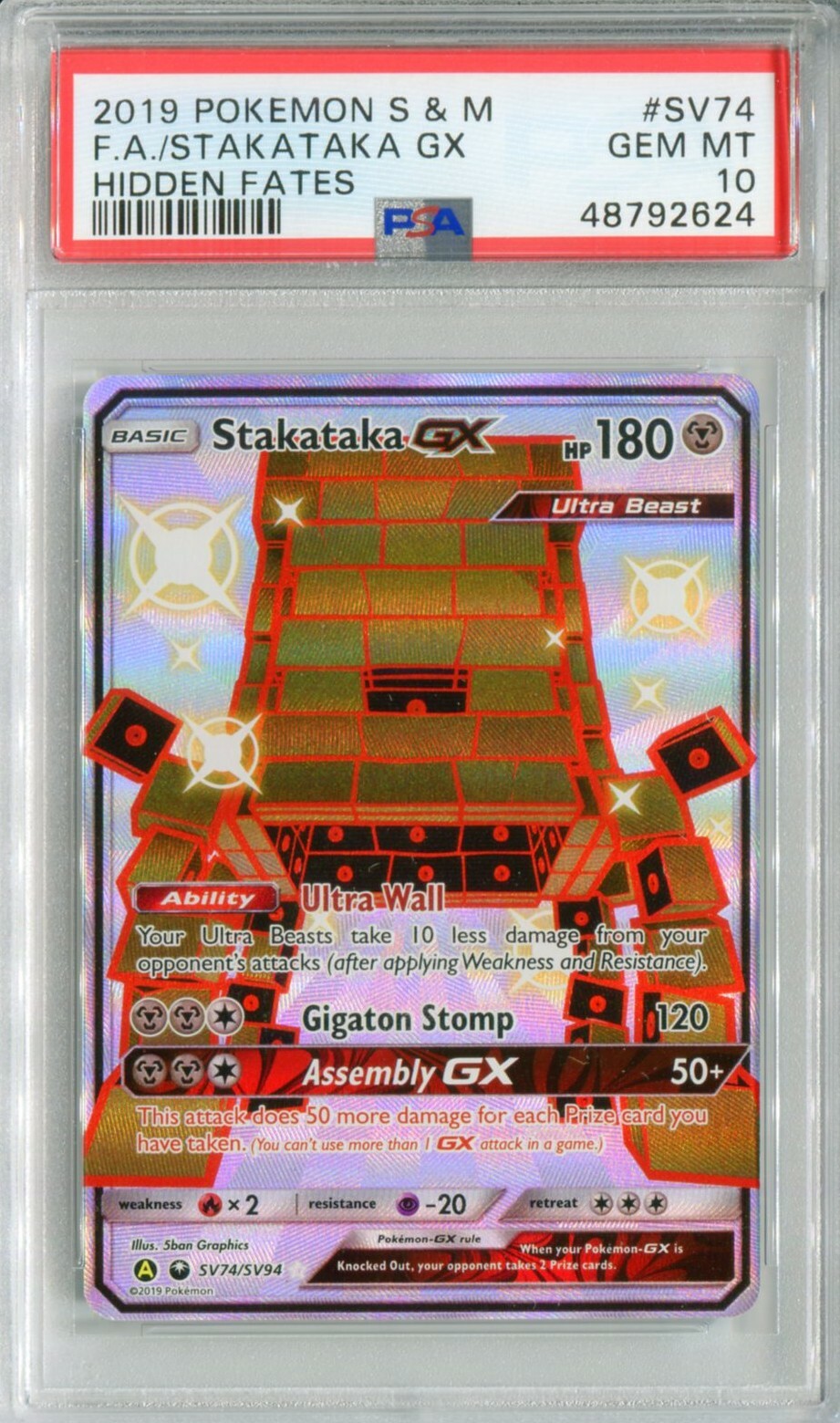 2019 Pokemon PSA 10 Hidden Fates Stakataka SV74/SV94 Shiny