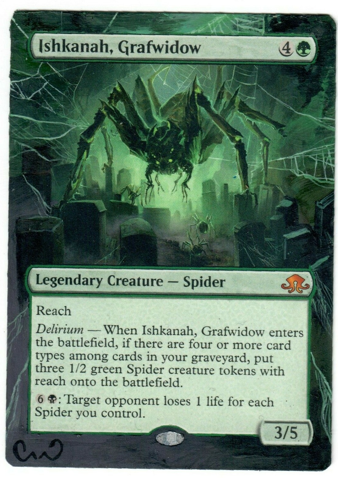 k*i様 mtg 発掘 foil no.1 Ishkanah, Grafwidow FOIL Eldritch Moon NM Green Mythic Rare